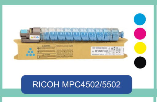 available at Royce World Trading & Services W.L.L in Qatar - Al Daayen