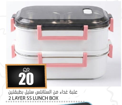 available at Grand Hypermarket in Qatar - Al-Shahaniya