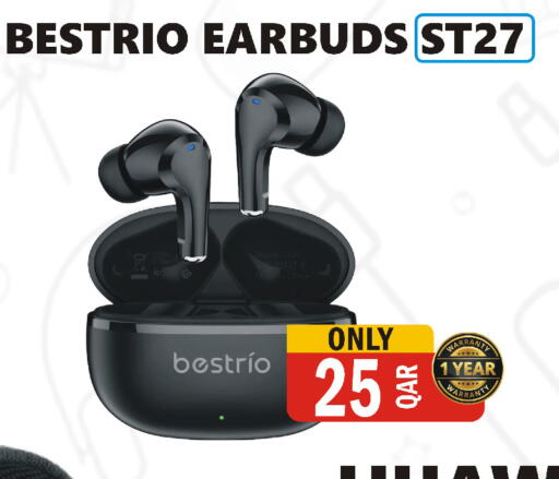 available at البلدي اليوم in قطر - الضعاين