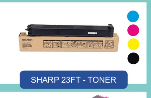 available at Royce World Trading & Services W.L.L in Qatar - Doha