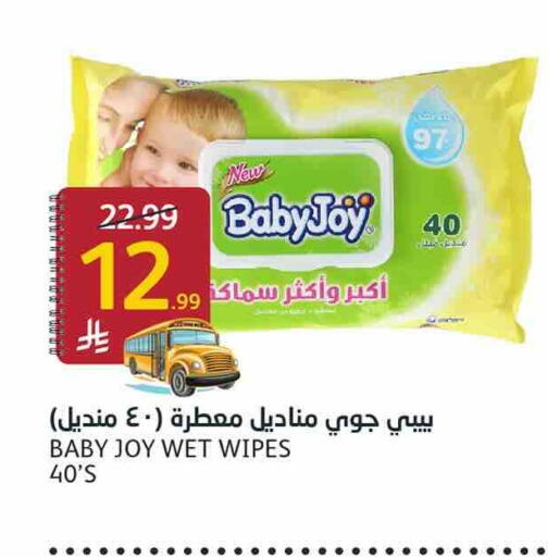 available at أسواق الجزيرة in مملكة العربية السعودية, السعودية, سعودية - الرياض