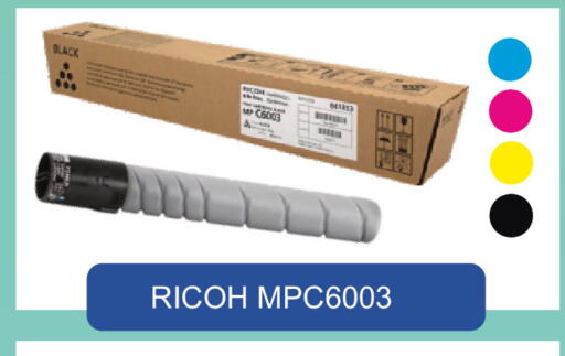 available at Royce World Trading & Services W.L.L in Qatar - Al Daayen