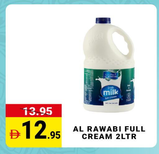 available at مدهور سوبرماركت in الإمارات العربية المتحدة , الامارات - الشارقة / عجمان