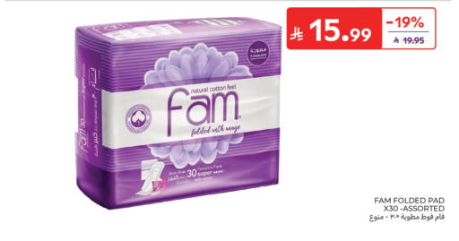 available at Carrefour in KSA, Saudi Arabia, Saudi - Al Khobar