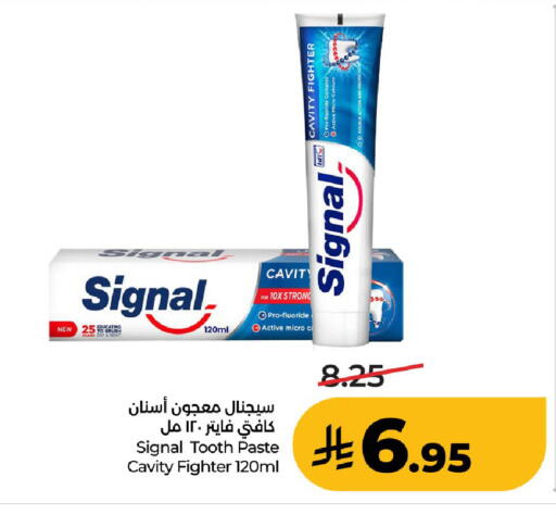 available at لولو هايبرماركت in مملكة العربية السعودية, السعودية, سعودية - الخرج