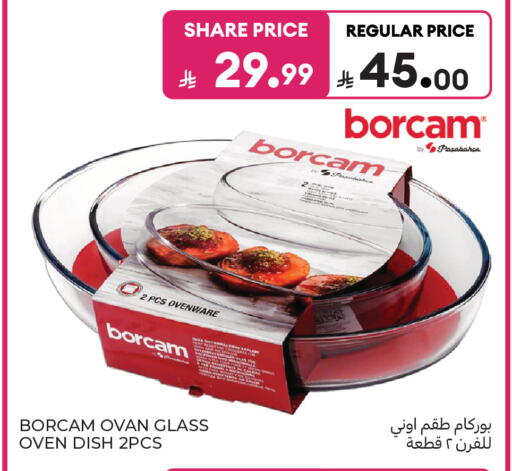 available at Carrefour in KSA, Saudi Arabia, Saudi - Al Khobar