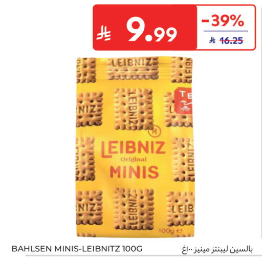 available at Carrefour in KSA, Saudi Arabia, Saudi - Jeddah
