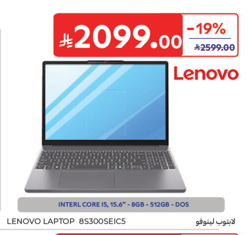 available at Carrefour in KSA, Saudi Arabia, Saudi - Jeddah