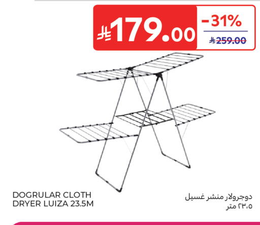 available at Carrefour in KSA, Saudi Arabia, Saudi - Jeddah