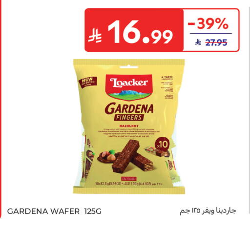 available at كارفور in مملكة العربية السعودية, السعودية, سعودية - جدة