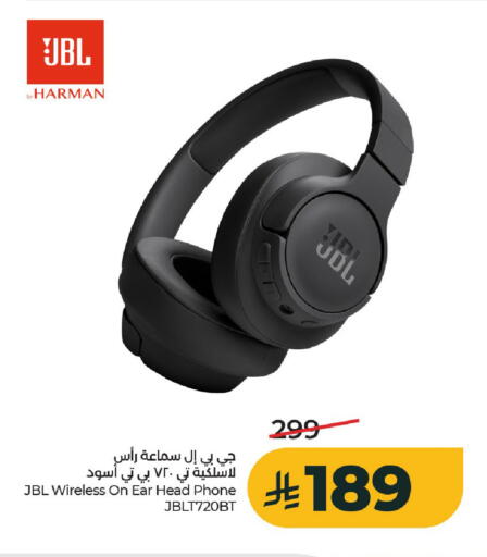 available at لولو هايبرماركت in مملكة العربية السعودية, السعودية, سعودية - الخرج