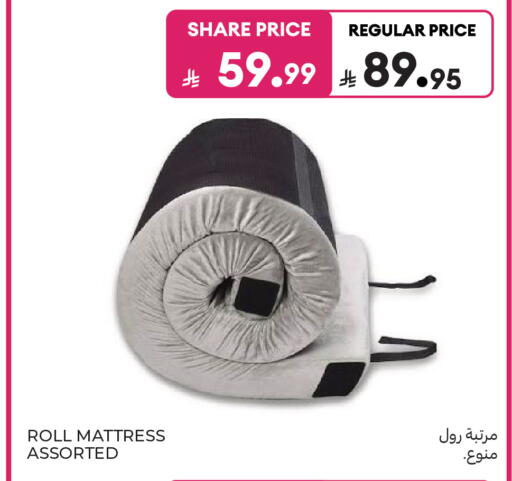 available at كارفور in مملكة العربية السعودية, السعودية, سعودية - جدة