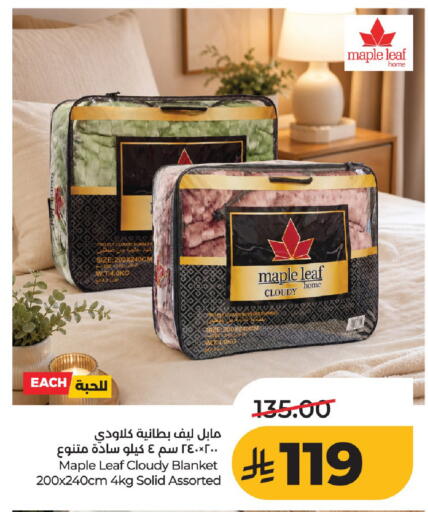available at LULU Hypermarket in KSA, Saudi Arabia, Saudi - Al-Kharj