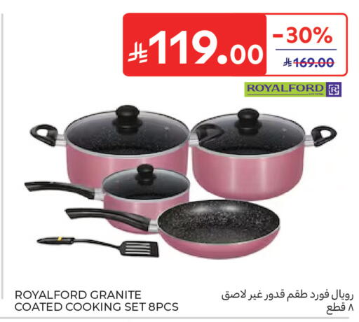 available at كارفور in مملكة العربية السعودية, السعودية, سعودية - المدينة المنورة
