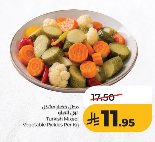 available at لولو هايبرماركت in مملكة العربية السعودية, السعودية, سعودية - الخرج