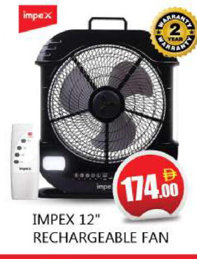 available at Souk Al Mubarak Hypermarket in UAE - Sharjah / Ajman