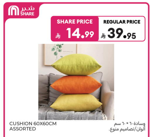 available at Carrefour in KSA, Saudi Arabia, Saudi - Al Khobar