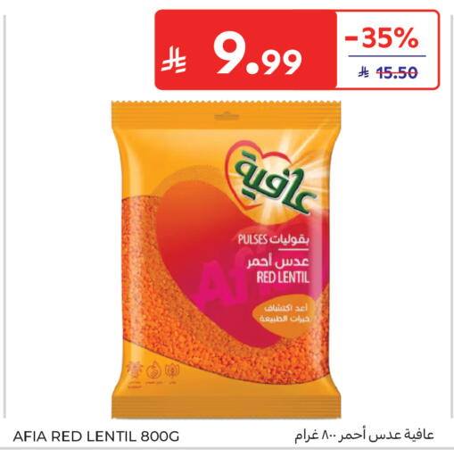 available at كارفور in مملكة العربية السعودية, السعودية, سعودية - المدينة المنورة