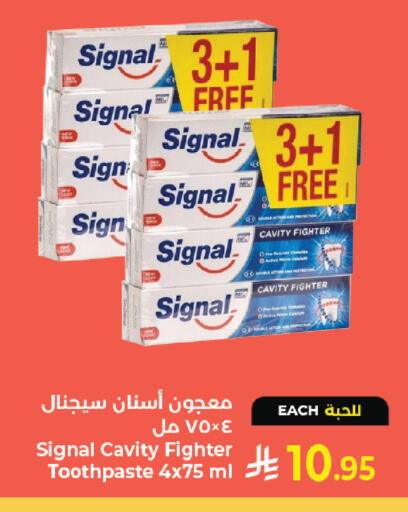 available at Kabayan Hypermarket in KSA, Saudi Arabia, Saudi - Jeddah