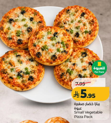 available at LULU Hypermarket in KSA, Saudi Arabia, Saudi - Al-Kharj
