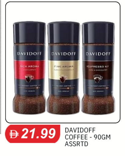 available at سوق طلال in الإمارات العربية المتحدة , الامارات - دبي