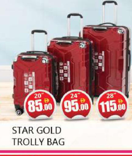 available at Souk Al Mubarak Hypermarket in UAE - Sharjah / Ajman