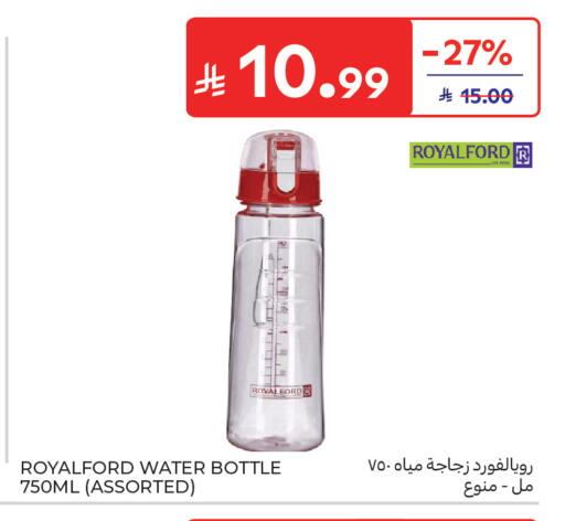 available at كارفور in مملكة العربية السعودية, السعودية, سعودية - المدينة المنورة