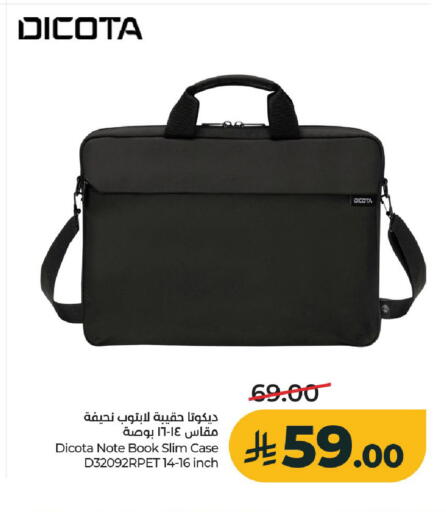 available at LULU Hypermarket in KSA, Saudi Arabia, Saudi - Al-Kharj