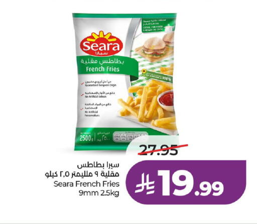 available at لولو هايبرماركت in مملكة العربية السعودية, السعودية, سعودية - الخرج