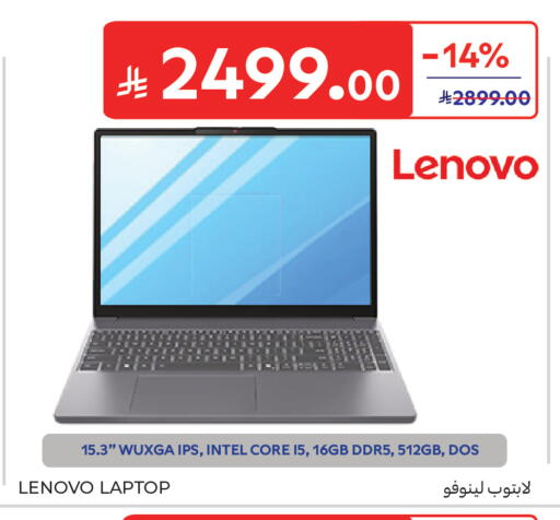 available at Carrefour in KSA, Saudi Arabia, Saudi - Jeddah