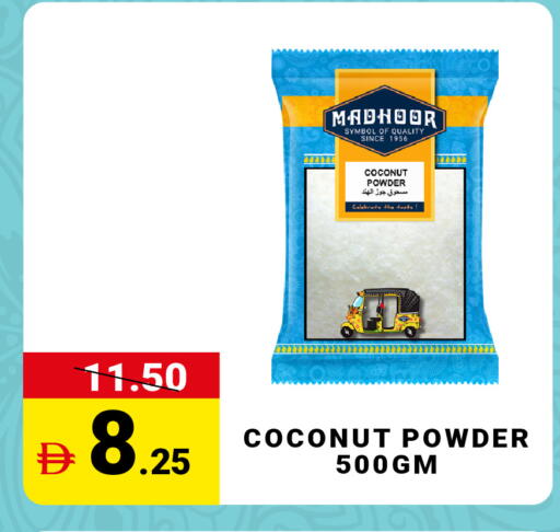 Coconut available at مدهور سوبرماركت in الإمارات العربية المتحدة , الامارات - الشارقة / عجمان