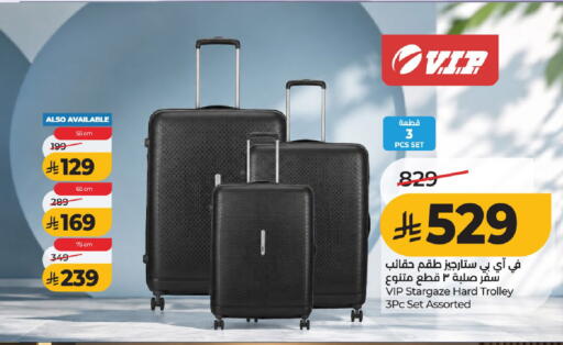 available at LULU Hypermarket in KSA, Saudi Arabia, Saudi - Hail