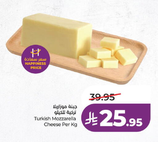 available at LULU Hypermarket in KSA, Saudi Arabia, Saudi - Al-Kharj