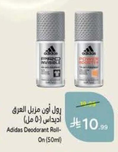 available at Hyper Panda in KSA, Saudi Arabia, Saudi - Al Khobar