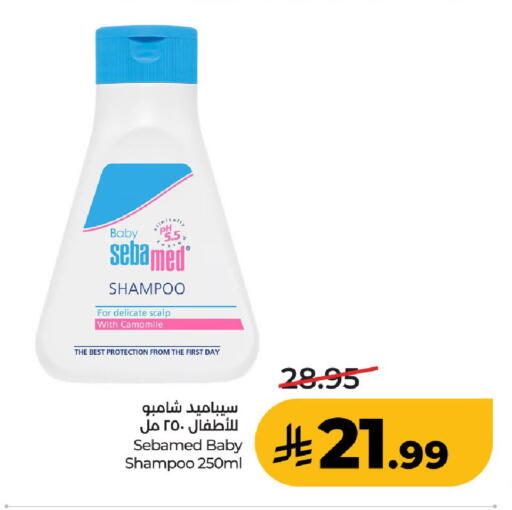 available at LULU Hypermarket in KSA, Saudi Arabia, Saudi - Al-Kharj