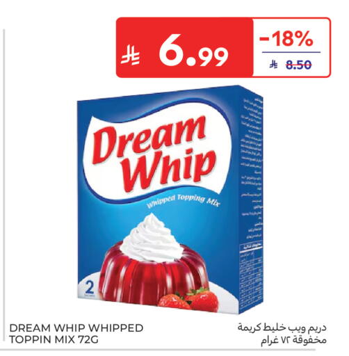 available at كارفور in مملكة العربية السعودية, السعودية, سعودية - جدة