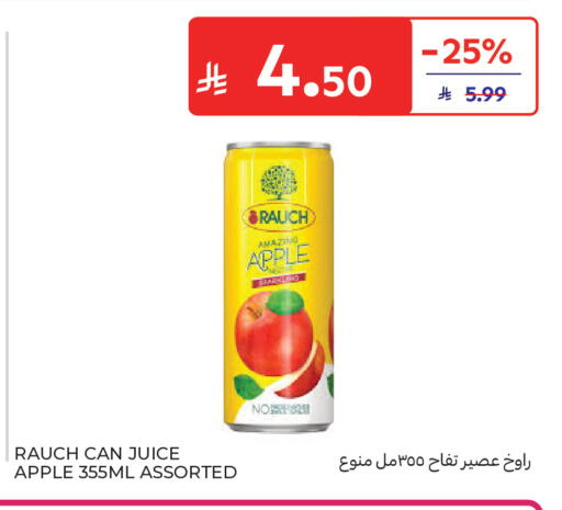 Apple available at Carrefour in KSA, Saudi Arabia, Saudi - Medina