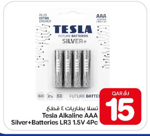 available at Bin Dawood Market in Qatar - Doha