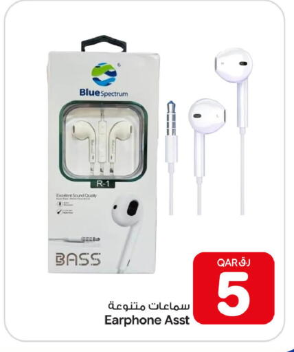 available at Bin Dawood Market in Qatar - Doha