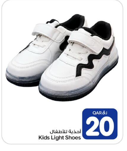 available at Bin Dawood Market in Qatar - Doha