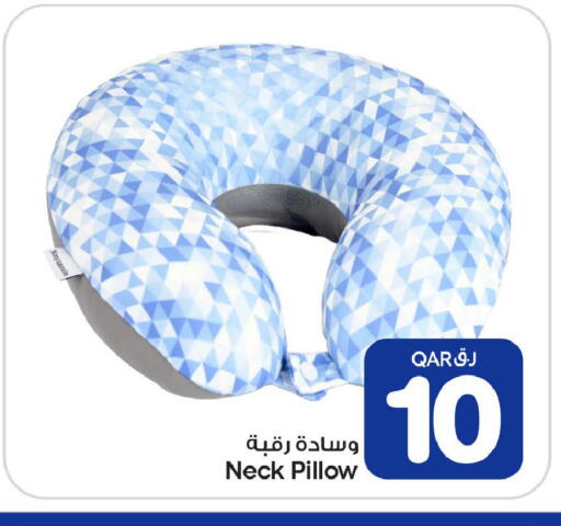 available at Bin Dawood Market in Qatar - Doha