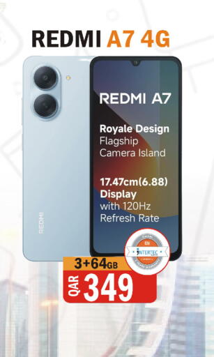 available at Al Baladi Al Yawm in Qatar - Doha