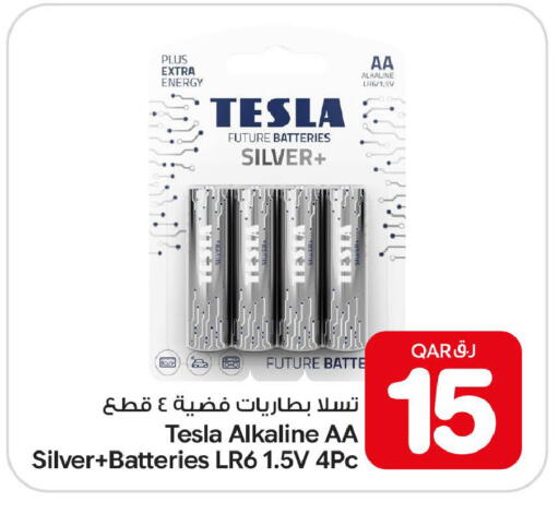 available at Bin Dawood Market in Qatar - Doha