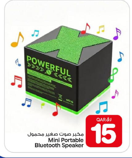 available at Bin Dawood Market in Qatar - Doha