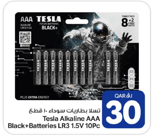 available at Bin Dawood Market in Qatar - Doha
