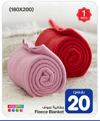 available at Bin Dawood Market in Qatar - Doha
