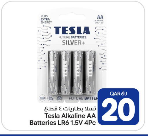 available at Bin Dawood Market in Qatar - Doha