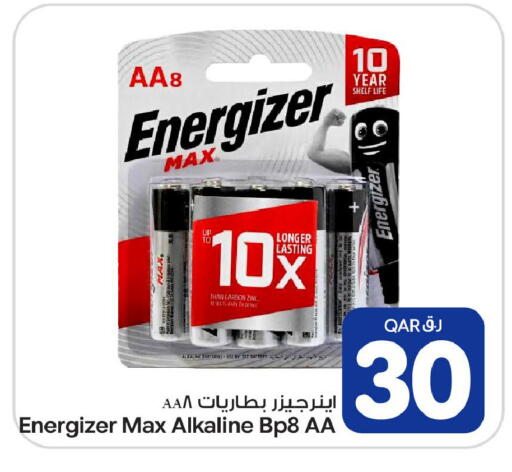 available at Bin Dawood Market in Qatar - Doha