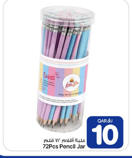 available at Bin Dawood Market in Qatar - Doha