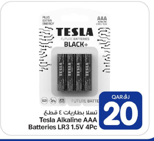 available at Bin Dawood Market in Qatar - Doha